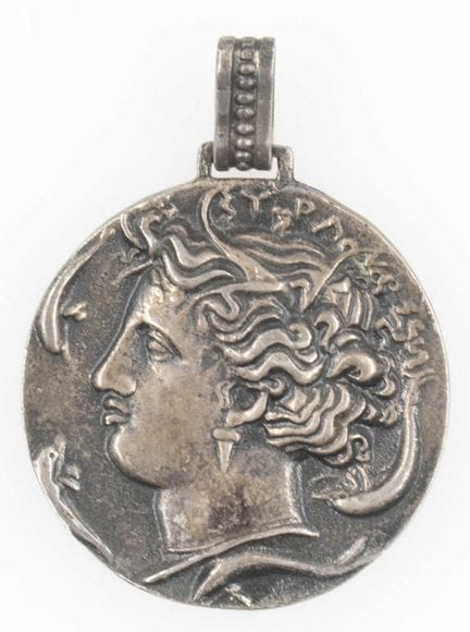 Pendant, hallmarked silver, featuring an antique p