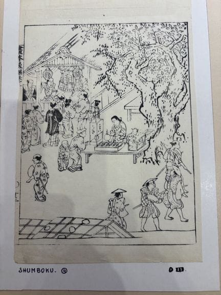 OOKA SHUNBOKU. (1680–1763). Japanese woodblock pri