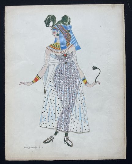 BELPAUME Maurice  (1890–1959). Französischer Maler
