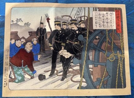 A Japanese print (ukiyo-e in the sensō-e style) da