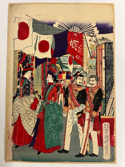 This Japanese print (ukiyo-e) from the Meiji era (