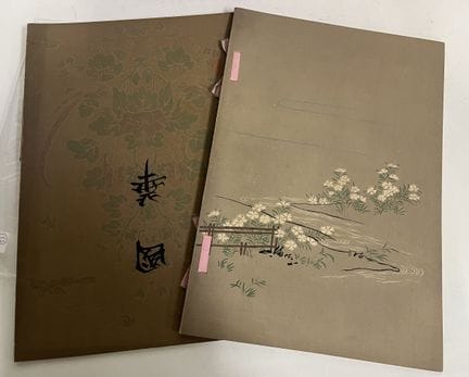 JAPÓN. JAPÓN. Estas dos obras son números de la fa