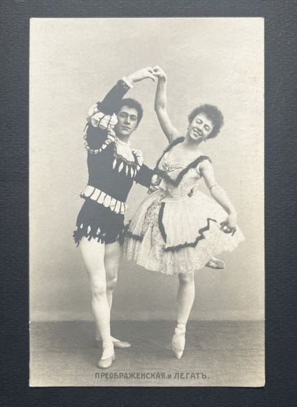 OLGA PREOBRAJENSKA y NIKOLAI LEGAT. Olga Preobraje