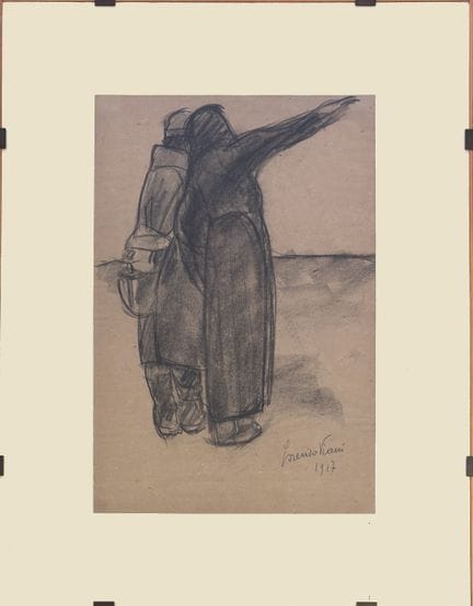 洛伦佐·维亚尼，维亚雷焦 1882年—奥斯蒂亚 1936年，《女子与士兵》，纸本炭笔画，48×32厘