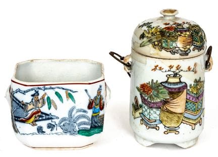 2 PORZELLANGEFÄSSE
vermutlich um 1900 
 7,5 x 9,5 