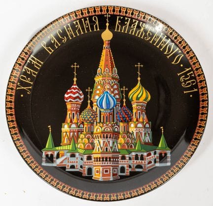 (154) ASSIETTE DÉCORATIVE REPRÉSENTANT LA CATHÉDRA
