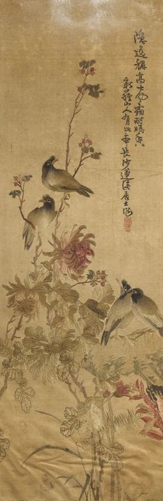 Un panel bordado con motivos de «pájaros y flores»