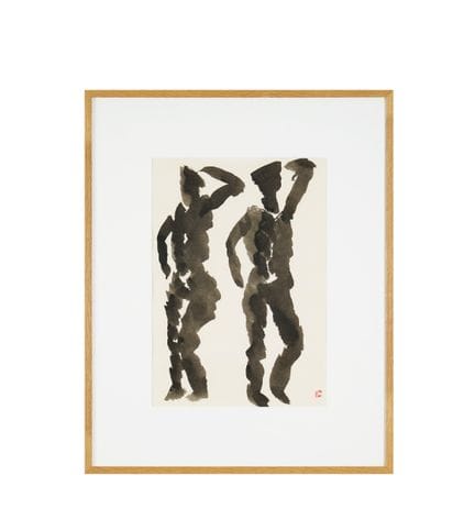 Yamaguchi Takeo (1902-1983) Yamaguchi Takeo, una o