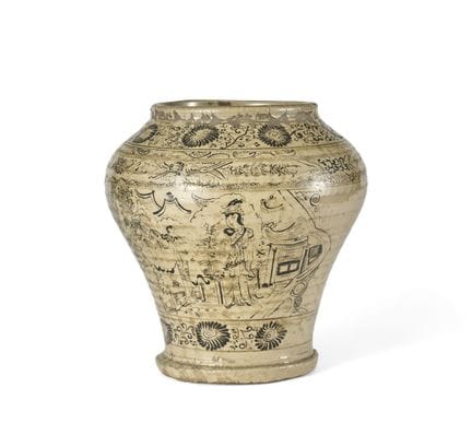 Jarra de cerámica de Cizhou con diseño en tinta de
