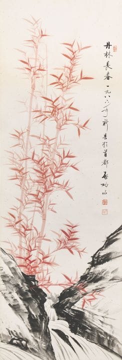 Qi Gong (China, 1912-2005) Qi Gong, un cuadro de b