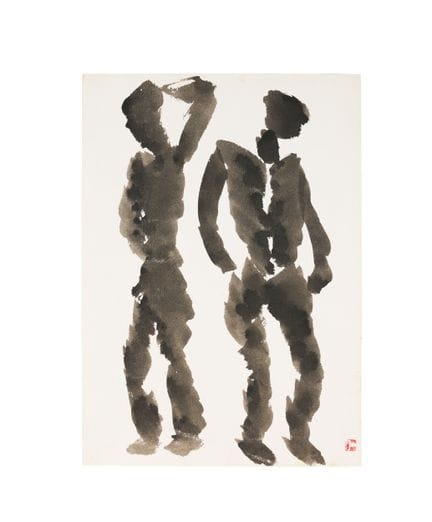 Yamaguchi Takeo (1902-1983) Yamaguchi Takeo, una o
