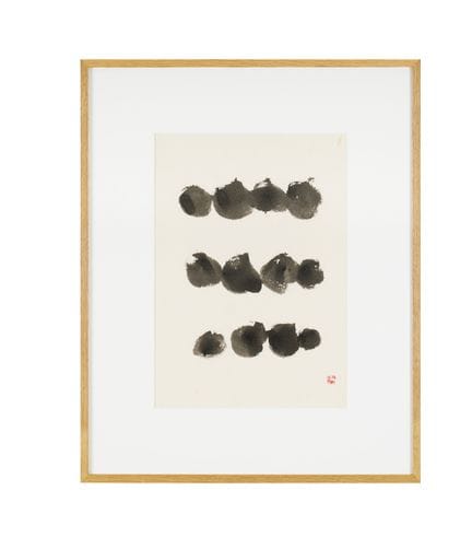 Yamaguchi Takeo (1902-1983) Yamaguchi Takeo, una o