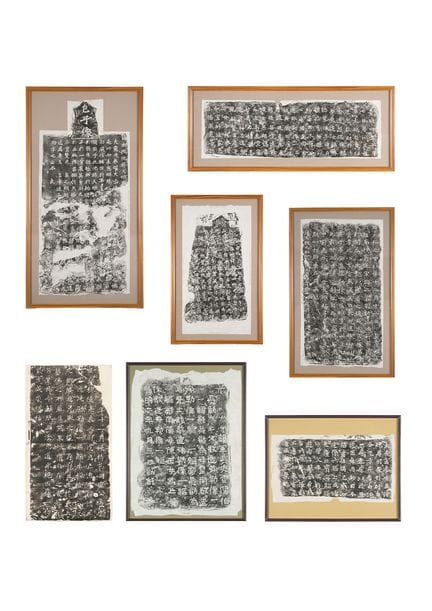 Siete calcos de zaoxiangji (inscripciones dedicato