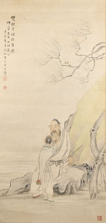 Huang Danru (China, dinastía Qing-República de Chi