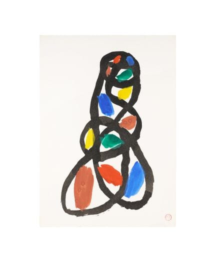 Yamaguchi Takeo (1902-1983) Yamaguchi Takeo, una o