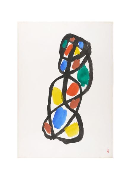 Yamaguchi Takeo (1902-1983) Yamaguchi Takeo, una o