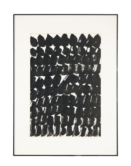 Yamaguchi Takeo (1902-1983) Yamaguchi Takeo, una o