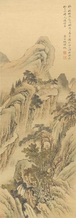 Qian Weicheng (China, mediados de la dinastía Qing