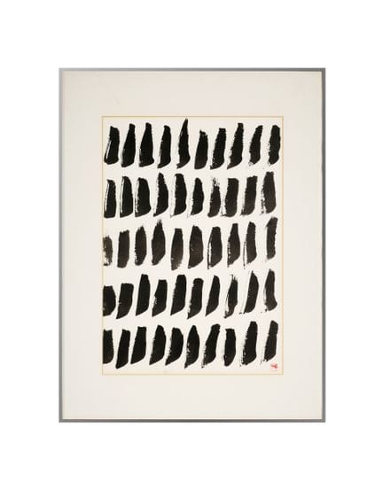 Yamaguchi Takeo (1902-1983) Yamaguchi Takeo, una o