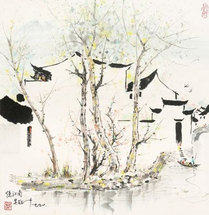Wu Guanzhong (China, 1919-2010) Wu Guanzhong, un p