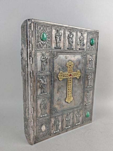 LA SAINTE BIBLE DU CHANOINE CRAMPON, Édition du Ce