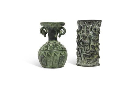 Dos jarrones decorativos del siglo XX

Conjunto de