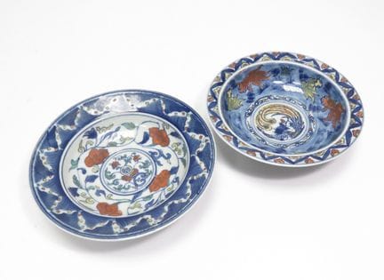 Juego de dos cuencos de porcelana con decoración p