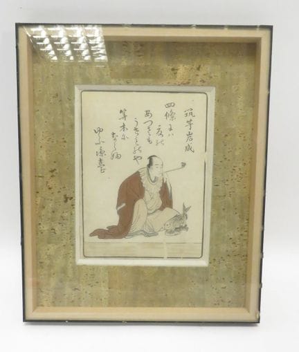 HOKUSAI (1760-1849). Serie de retratos de los poet