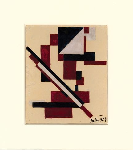 KUREK Jalu (1904–1983). CONSTRUCTIVIST COMPOSITION