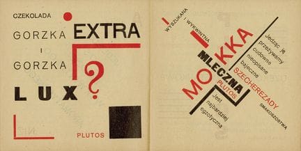 [PROSPECTUS]. CZEKOLADA PLUTOS. Warsaw, 1925. 15.1