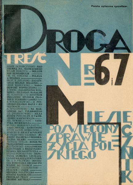 [MAGAZINE]. DROGA. Warsaw, No. 6–7 | 1927. 24.3 x 