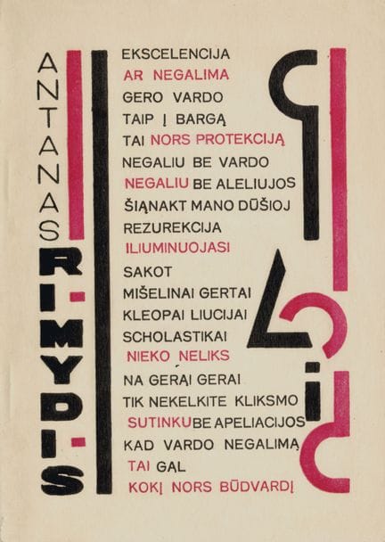LITUANIE RIMYDIS Antanas. KNYGA BE VARDO. Kaunas, 