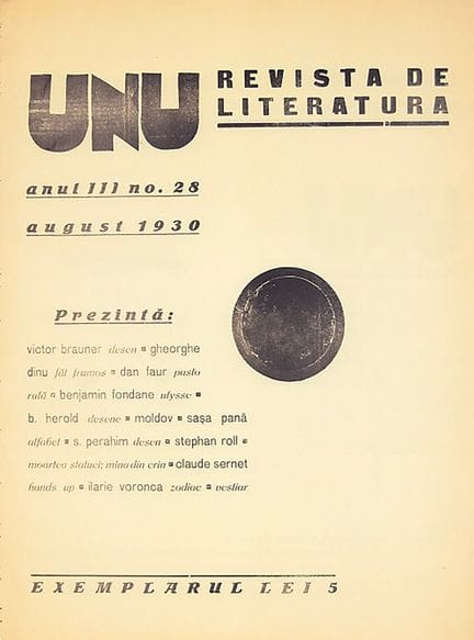 [POSTER for the MAGAZINE]. UNU. Bucharest, No. 28/