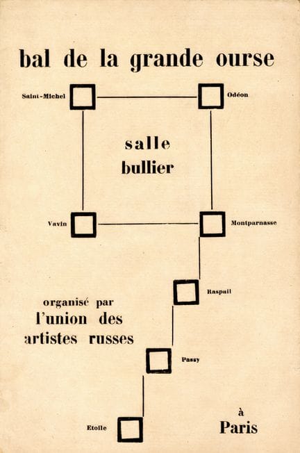FRANCE [PROGRAM]. BAL DE LA GRANDE OURSE. Paris, M