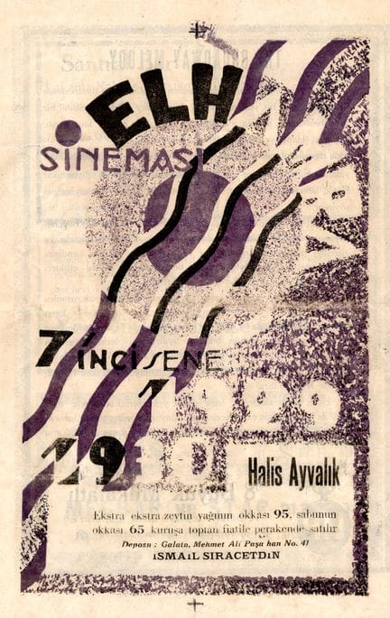 TURKEY     [MOVIE THEATER PROGRAM]. ELHAMRA CINEMA