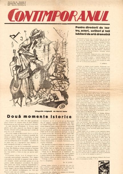 罗马尼亚 [期刊]。《CONTIMPORANUL》。布加勒斯特，1923年第28、29、33、34期