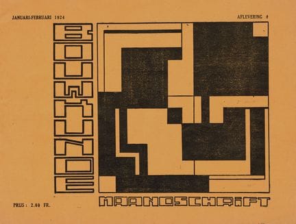 比利时 [期刊] 《BOUWKUNDE》。安特卫普，1924年第4期。21.7×28.2厘米，封面为