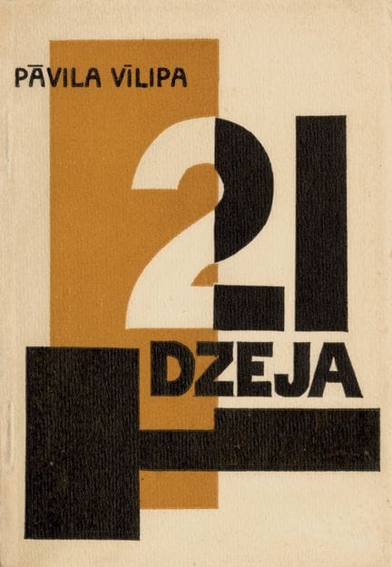 VILIPS Pavila. 21 DZEJA. Riga, 1930. 16.4 x 11.3 c