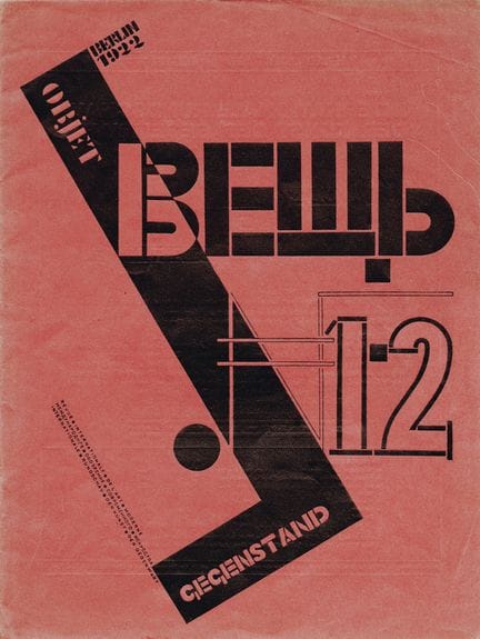 ALEMANIA [REVISTA]. OBJETO. VESHCH. GEGENSTAND. Be