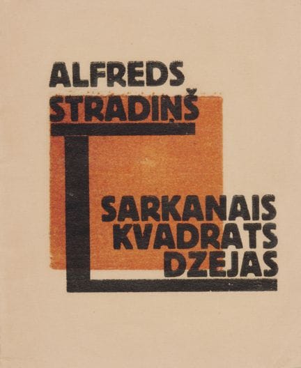 STRADINS, Alfreds. SARKANAIS KVADRATS DZEJAS. Riga