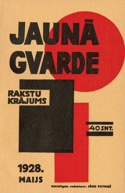 LATVIA [MAGAZINE]. JAUNA GVARDE. Riga, No. 1/1928.