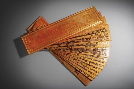 BURMA - Circa 1900
Kammavaca, monk ordination book