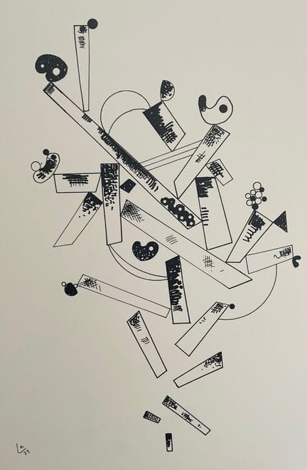 (nach) KANDINSKY Wassily (1866–1944)
KOMPOSITION
L