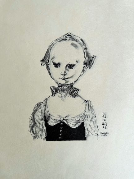 (nach) FOUJITA Tsuguharu Léonard (1886–1968)
JUNGE