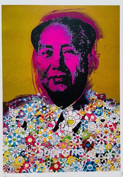 Death NYC (1979 - )
MAO
Silkscreen print signed in