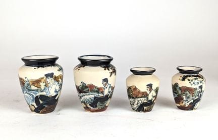 CIBOURE - Période FISCHER
QUATRE PETITS VASES de f