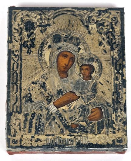 RUSSIE, Moscou, 1888
PETITE ICONE de la Mère de Di