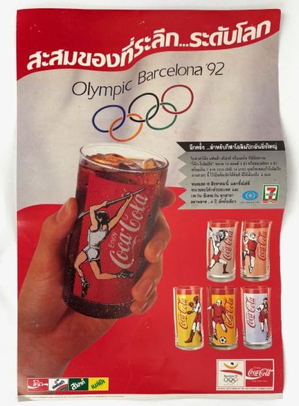 Olympic Games / Barcelona 1992 / Coca-Cola
2 copie