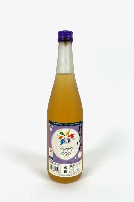 Olympic Games / Winter / Nagano 1998
Set of 2 Naga