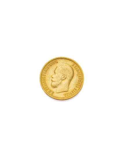 RUSSIA
NICHOLAS II
10 rubles
Obverse: B.M. NICHOLA